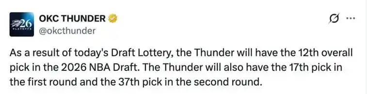 三签换前十?雷霆选秀夜豪赌,盘点NBA历史最疯狂选秀交易