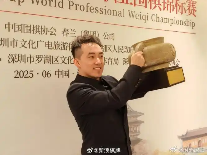 春兰杯八强战前数据拆解：中国围棋厚度碾压，六人晋级概率超七成